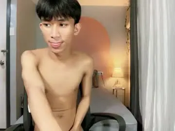 Chaturbate Watch Live Sex Cams of siomairiceee