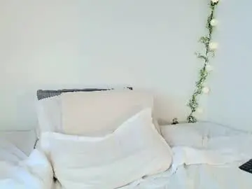 Chaturbate Private Sex Chat of amara_vega