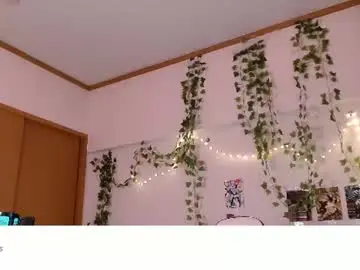 Chaturbate Adult Webcams of vivian_qwerty