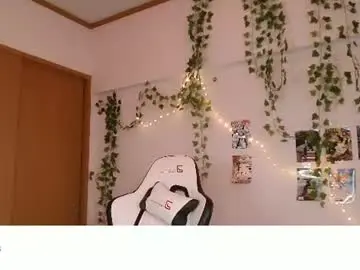 Chaturbate Live Sex of vivian_qwerty