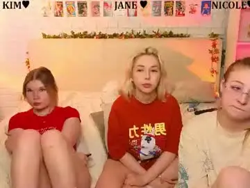 Chaturbate Live Sex of _ramune_