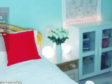 Chaturbate Nude Webcam of amoramias