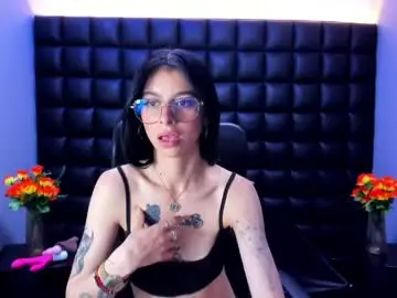 Chaturbate Sex Cam of dulce_miiaa