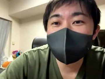 Chaturbate Nude Webcam of kentyken