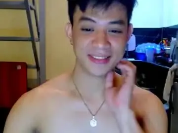 Chaturbate Private Sex Chat of asiandreamboyx