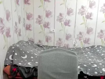 Chaturbate Adult Webcam of agatasweeti