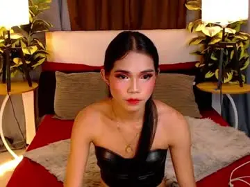 Chaturbate Private Sex Chat of cumgetchrissy