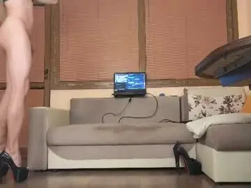 Chaturbate Free Porn Cam of empress_sara
