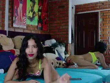 Chaturbate Private Sex Chat of paezsalome