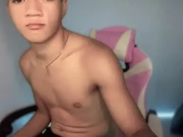 Chaturbate Adult Webcams of yourdreamboy_nash