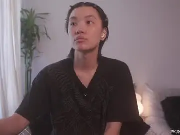 Chaturbate Watch Live Sex Cams of meganmei666