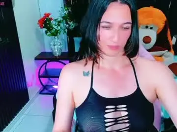 Chaturbate Live Sex of megan_rai