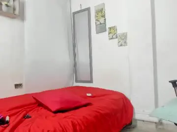 Chaturbate Adult Video Chat of siham_megan