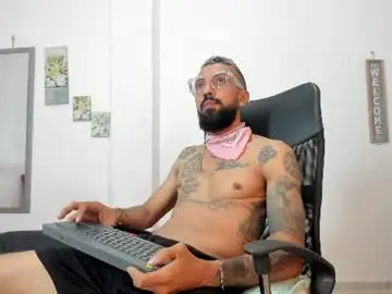 Chaturbate Sex Chat of siham_megan