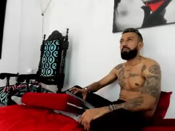 Chaturbate Watch Live Sex Cams of siham_megan