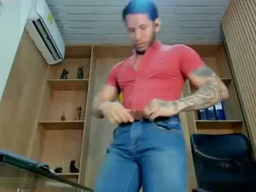 Chaturbate Private Sex Chat of george_diesell_