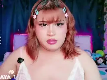 Chaturbate Adult Webcams of _atalaya_