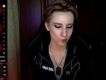 Chaturbate Private Sex Chat of _shadow_devil__