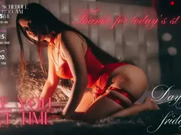 Chaturbate Nude Webcam of pucca_moon