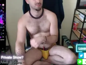 Chaturbate Live Sex Cam of hairyass25yo