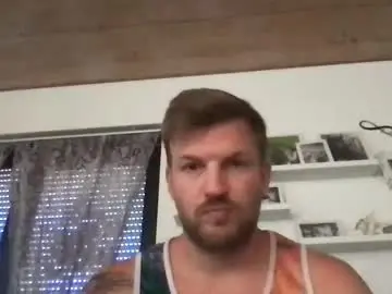 Chaturbate Best Webcam of german_prince