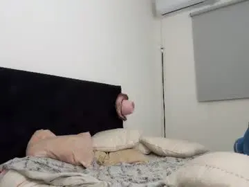 Chaturbate Live Porn of ameliaparadisex