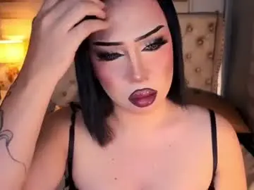 Chaturbate Watch Live Sex Cams of lovelymarie69