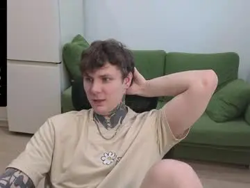 Chaturbate Private Sex Chat of lechery_boy