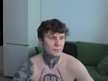 Chaturbate Nude Webcam of lechery_boy
