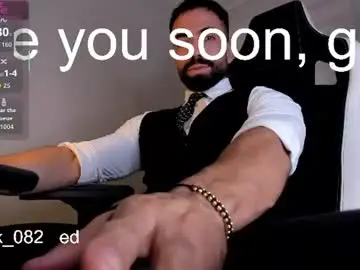 Chaturbate Private Sex Chat of edrick_walton