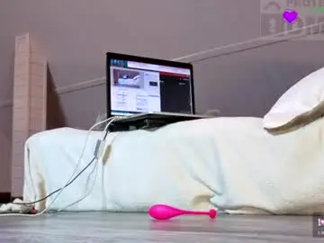 Chaturbate Adult Webcam of sofiabaileys