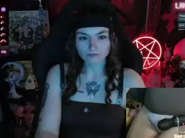Chaturbate Private Sex Chat of lilithara666