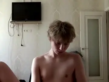 Chaturbate Free Porn Cam of artem228play