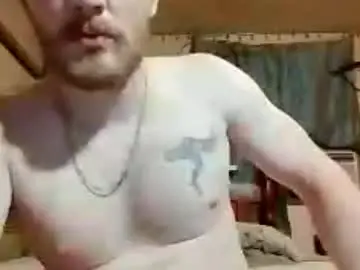 Chaturbate Private Sex Chat of rustyshackelford1902