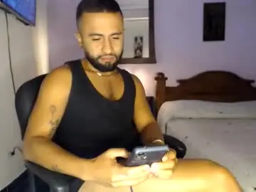 Chaturbate Private Sex Chat of sebferrer
