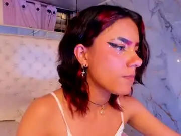 Chaturbate Adult Webcam of skyler_rouse