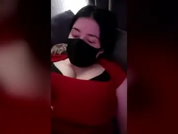Chaturbate Live Sex Cam of lana_rei