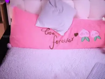 Chaturbate Sex Chat of pussylovekate