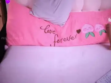 Chaturbate Adult Video Chat of pussylovekate