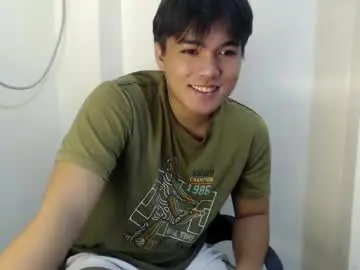 Chaturbate Live Sex of ur_jadelover
