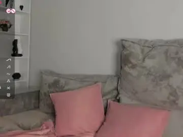 Chaturbate Nude Webcam of joykam
