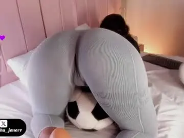 Chaturbate Sex Cam of agatha_jener