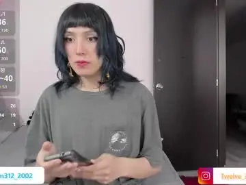 Chaturbate Private Sex Chat of room312_