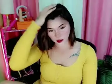 Chaturbate Best live sex cam show of simplepinayx