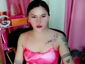 Chaturbate Adult Webcam of simplepinayx