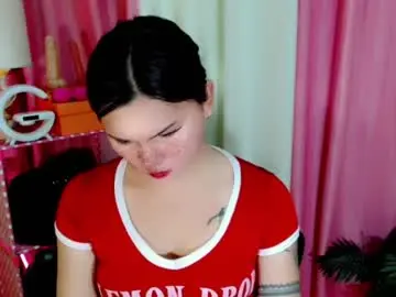 Chaturbate Private Sex Chat of simplepinayx