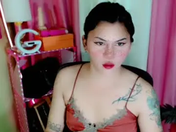 Chaturbate Live Sex Cam of simplepinayx