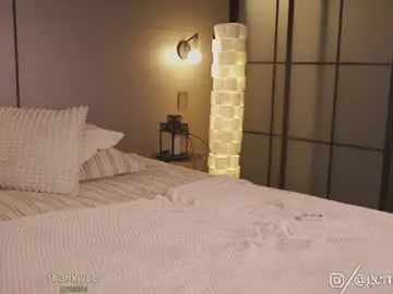 Chaturbate Private Sex Chat of germaine_jones