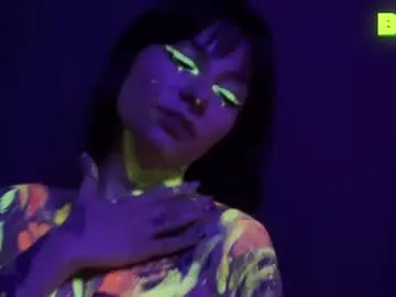 Chaturbate Live Sex Cam of mintrose