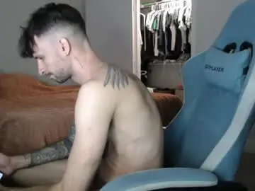 Chaturbate Adult Webcams of papijakey